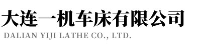 上海銳如實(shí)業(yè)有限公司